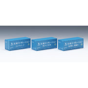 Tomix 3179 N U30A Container Hokuetsu Corporation (3)