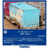 Tomix N 3195 30A Container Blue /2