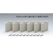 Tomix 3227 N Concrete Bridge Support Set