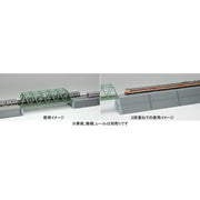 Tomix 3228 N Bank Set for Wide Tracks