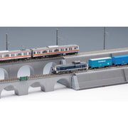 Tomix 3228 N Bank Set for Wide Tracks