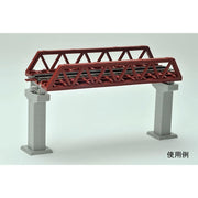 Tomix 3250 N Pony Truss Iron Bridge Red