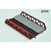 Tomix 3250 N Pony Truss Iron Bridge Red