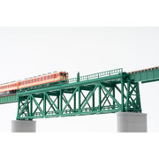 Tomix 3267 N Single Truss Iron Bridge 280mm Green w/bridge support (2)