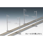Tomix 3280 N 3280 Single Overhead Line Pole for SHINKANSEN 24pcs. Set