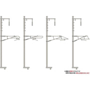 Tomix 3280 N 3280 Single Overhead Line Pole for SHINKANSEN 24pcs. Set