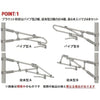 Tomix 3280 N 3280 Single Overhead Line Pole for SHINKANSEN 24pcs. Set