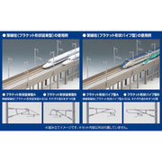 Tomix 3280 N 3280 Single Overhead Line Pole for SHINKANSEN 24pcs. Set