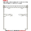 Tomix 3280 N 3280 Single Overhead Line Pole for SHINKANSEN 24pcs. Set
