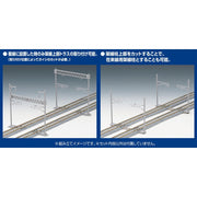 Tomix 3280 N 3280 Single Overhead Line Pole for SHINKANSEN 24pcs. Set