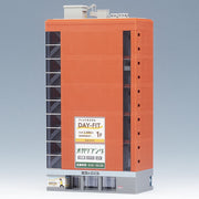 Tomix N Large Office Building Brown