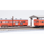 Tomix 4257 N 4257 Island Platform Set (local type)