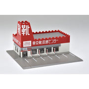 Tomix 4268 N 4268 Roadside Shop Tokyo Shoe Distribution Centre