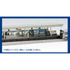 Tomix 4273 N Island Platform Set Urban Type