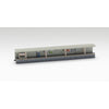 Tomix 4288 N Extension for 1-sided Platform urban type w/kiosk/light