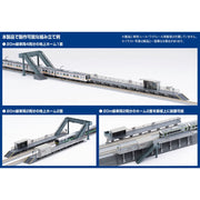 Tomix 4299 N Platform (one-sided) (girders) kit type
