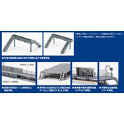 Tomix 4299 N Platform (one-sided) (girders) kit type