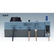 Tomix 5507 N Power Unit N-600