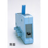 Tomix 5531 N Turnout Control Box