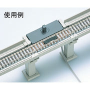 Tomix 5559 N TCS Sensor Track S70(F) (Set of 2)