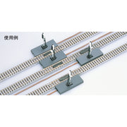 Tomix 5560 N TCS 5 Lights Signal