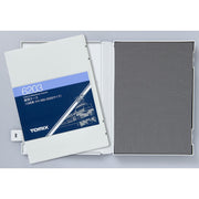 Tomix 6203 N 6203 Train Case for 16 cars TAKI 1900.29300 Size