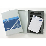 Tomix 6209 N Train Case (7 cars)