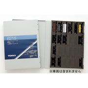 Tomix 6215 N Case for Train 24 cars WARA 1 size