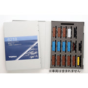 Tomix 6218 N Train Case (18 cars WAM 80k size)