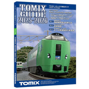 Tomix 7046 Annual Catalog (2025-2026)