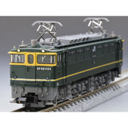Tomix 7175 N 7175 EF65-1000 Electric Locomotive No.1124 Twilight Color Grey Bogie