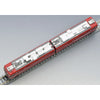Tomix 7181 N EH800 Electric Locomotive New Deco