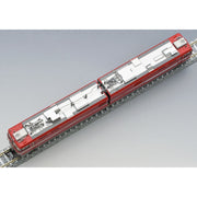 Tomix 7181 N EH800 Electric Locomotive New Deco