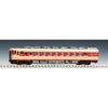 Tomix 7430 N 7430 KIHA 58-400 Refreshed Cooler M