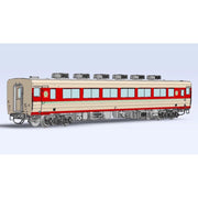 Tomix 7433 N 7433 KIRO 28-2100 With Belt