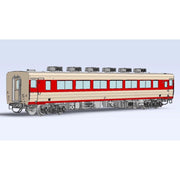 Tomix 7434 N 7434 KIRO 28-2100 Without Belt