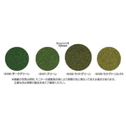 Tomix 8108 N Color Powder Light Green