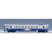 Tomix 8608 N Hokujyo Railway KIHA 40-535