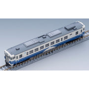 Tomix 8608 N Hokujyo Railway KIHA 40-535