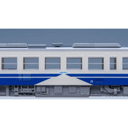 Tomix 8608 N Hokujyo Railway KIHA 40-535