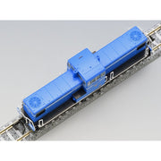 Tomix 8612 N Nagoya Rinkai Railway ND552 Diesel Locomotive No.3