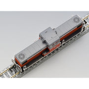 Tomix 8613 N Nagoya Rinkai Railway ND552 Diesel Locomotive No.15
