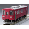 Tomix 8614 N Nagaragawa Railways Nagara 300 No.304