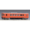Tomix 8619 N 8619 Tarumi Railways HAIMO 295-315 Metropolitan Color