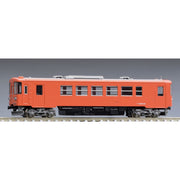 Tomix 8619 N 8619 Tarumi Railways HAIMO 295-315 Metropolitan Color