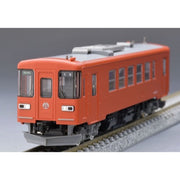 Tomix 8619 N 8619 Tarumi Railways HAIMO 295-315 Metropolitan Color