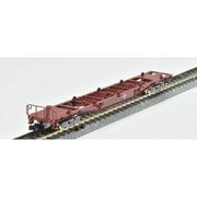 Tomix 8714 N KOKI 50000 with tail light