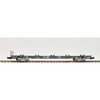 Tomix 8722 N KOKI 106 late model without container