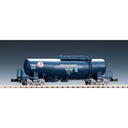 Tomix 8724 N Private Freight Car Taki 1000 Type "Japan Oil Terminal A"