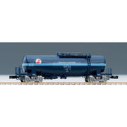 Tomix 8730 N TAKI 1000 Oil Terminal C